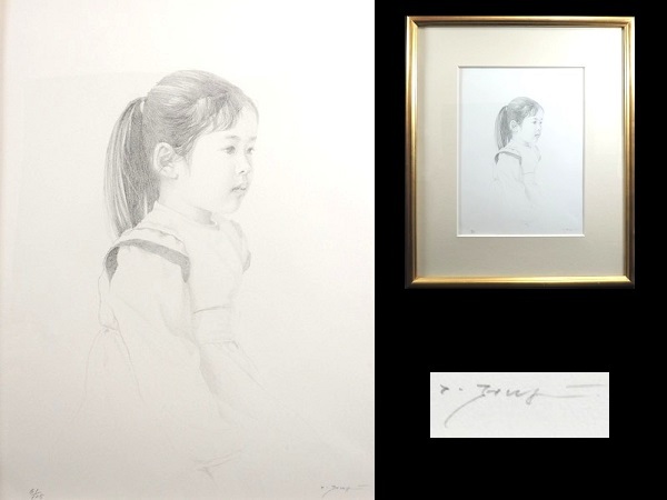 Echte Arbeit/Tsutomu Fujii/ Mädchen / Lithographie/6/ Gerahmt/ Signiert/61/125/ Realismus/ Realistische Malerei/ Realismus/ Autorenarbeit/ Kunstwerk, Kunstwerk, Drucke, Lithografie, Lithographie