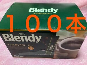  box less .100ps.@[ anonymity delivery ] instant coffee stick coffee Ajinomoto AGFb Len ti black 