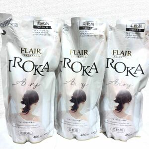 新品 IROKA イロカ フレアフレグランス 柔軟剤 イノセントリリーの香り つめかえ用 480mL 3袋