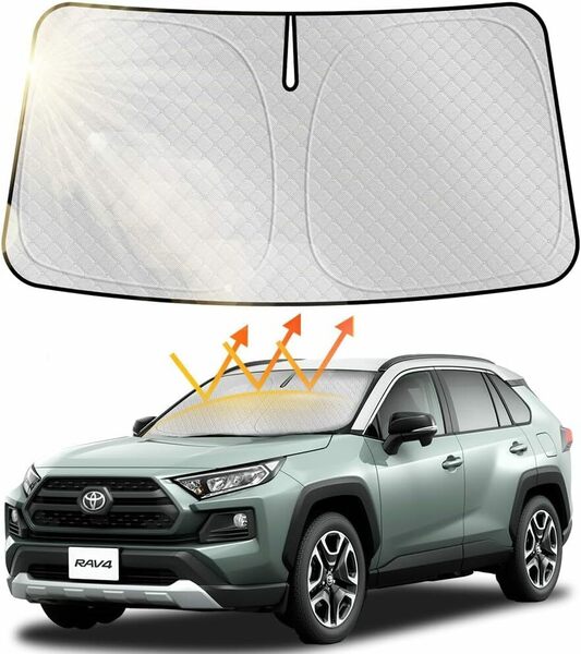 【トヨタ RAV4 ・2019年4月～現行用】フロントサンシェード 車中泊 日除け 内装劣化防止 2024新型 断熱＆UVカット 高密度生地 吸盤不要