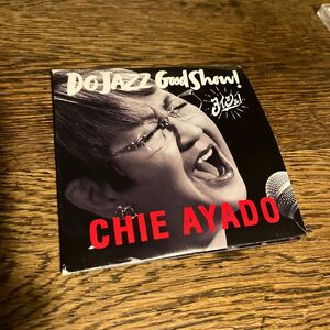 綾戸智恵/DO JAZZ GOOD SHOW! ヨイショ! CHIE AYADO 2019 Live CD2枚組