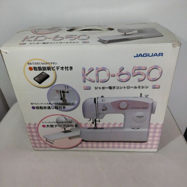 【未使用】ジャガー 電子コントロールミシン KD-650