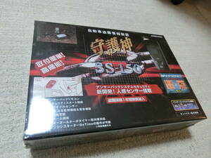 即決　未使用　コムテック　自動車盗難警報装置　守護神　SS-150 COMTEC