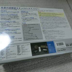 即決 未使用 コムテック 自動車盗難警報装置 守護神 SS-450 COMTECの画像5