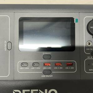 010271 Deeno ポータブル電源 X1500 1500W (瞬間最大3000W) 大容量 1036Wh BMS搭載 ポータブルバッテリー 純正弦波 12台デバイス同時充電可の画像4