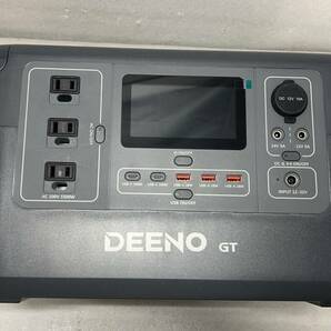 010271 Deeno ポータブル電源 X1500 1500W (瞬間最大3000W) 大容量 1036Wh BMS搭載 ポータブルバッテリー 純正弦波 12台デバイス同時充電可の画像3