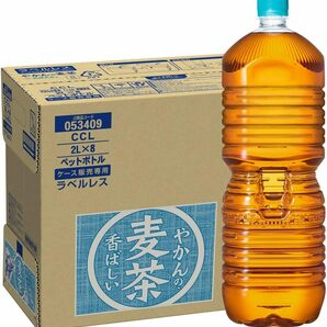 43462or47224 爽健美茶 CCL やかんの麦茶 fromペットボトル 2L×8本 4902102143462 通常品とラベルレスランダム発送 4902102147224の画像2