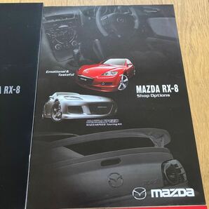 マツダMAZDA RX-8カタログ 2003年 紙ケース入りの画像5