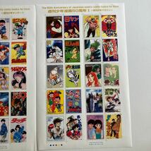 切手　週刊少年サンデー 週刊少年マガジン アニメ 週刊少年漫画50周年Ⅰ 2シートセット（額面80円）あしたのジョー　おそ松くん　巨人の星_画像3