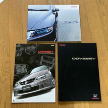 ホンダ HONDA オデッセイ カタログ2003年　2008年　ODYSSEY アクセサリーカタログ2003年_画像1