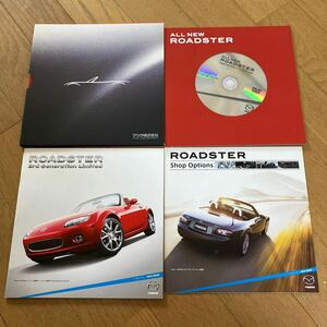 マツダMAZDA旧車カタログ　ロードスター All NEW RORDSTER 未開封未使用非売品DVD ケース入りカタログ　レア　当時物　