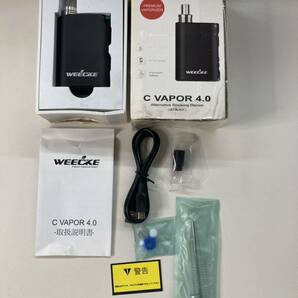 ★ 加熱式タバコ ヴェポライザー WEECKE C VAPOR4.0 ウィーキー シーベイパー 電子タバコ 電子喫煙具 喫煙グッズ の画像1