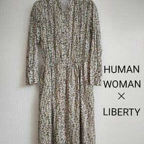 HUMAN WOMAN　LIBERTY　タナローンロングギャザーワンピース　コラボ商品