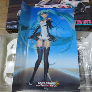 フジミ 1/24 初音ミク グッドスマイル BMW Rd8 Motegi / BMW Z4 GT3 / GSR&studie with Team Ukyoの画像5