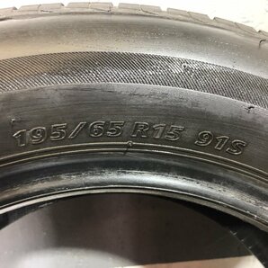 ブリヂストン ネクストリー 195/65R15 4本 2014年製 043 ※沖縄県・離島は発送不可※の画像8