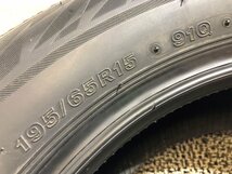 ブリヂストン ブリザック VRX2 195/65R15 4本 2021年製 2848 スタッドレスタイヤ (沖縄県・離島は発送不可)_画像8