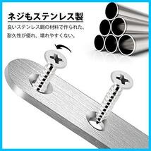 アングル ステンレス ジョイント金具 接合金具 98×20×3mm フラットプレート ブラケット金具 10個 ステンレスネジ 40個_画像3