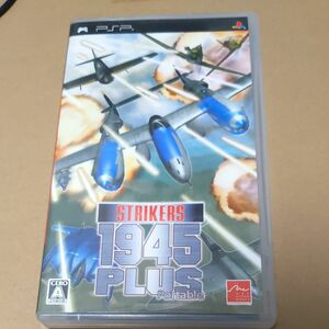 【PSP】 STRIKERS 1945 PLUS Portable