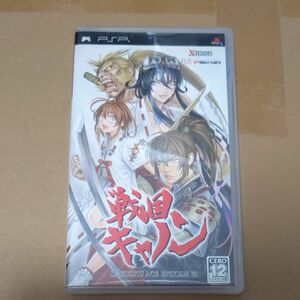 【PSP】 戦国キャノン -SENGOKU ACE EPISODE III-