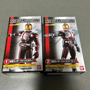 SO-DO CHRONICLE 仮面ライダー555 台座なし