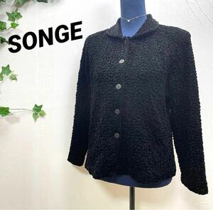 【SONGE】ソンゲ アウター 上着 ブルゾン 韓国ブランド 黒 美品