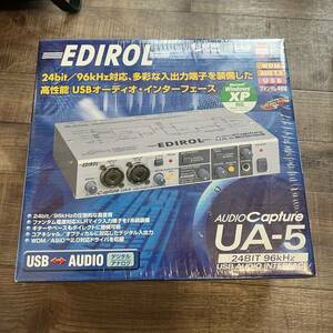 Roland EDIROL UA-5 USBオーディオインターフェース