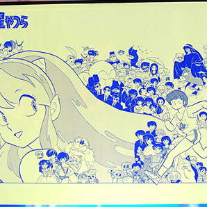 [Vintage] [New] [Delivery Free]1988KAC Urusei Yatsura Final (Rumiko Takahashi ) Fan Festa Poster 劇場版うる星やつら完結編[tag5555]