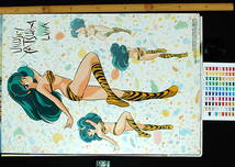 [Vintage] [Delivery Free]1980s Urusei Yatsura (Rumiko Takahashi ) MOVIC Issued B2Poster うる星やつら 高橋留美子[tag5555] _画像6