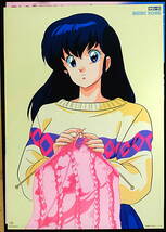 [Vintage] [New] [Delivery Free]1980s Kitty Maison Ikkoku(Rumiko Takahashi)B2 Sales Promotion Poster めぞん一刻 高橋留美子[tag5555]_画像1