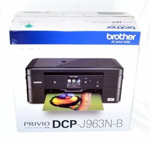 【未使用保管品/デッドストック】brother ブラザー PRIVIO プリビオ DCP-J963N-B ブラック 複合機 両面印刷 インクジェットプリンター WiFi
