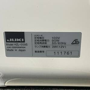 S411-K22-5956 JUKI ジューキ HZL-009S jupre コンピューターミシン ジュプレ EM-2 刺しゅう機 カバー/説明書/外箱付 通電/針運動OK 日本製の画像5