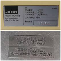 U604-K41-1186 JUKI ジューキ Overrock MO-512 ロックミシン 日本製 フットコントローラー付 手工芸 裁縫 ハンドクラフト 通電・針運動OK_画像9