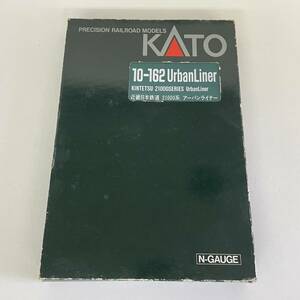 R433-K32-3628 KATO カト 鉄道模型 10-162 UrbanLiner 近畿日本鉄道 21000系 アーバンライナー Nゲージ 箱・説明書付き