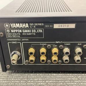 U423-K51-729 YAMAHA Natural Sound Stereo Amplifier NSシリーズ C-4 コントロールアンプ プリメインアンプ プリアンプ オーディオ 通電OKの画像4