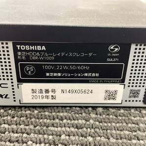 U425-K51-731 東芝 TOSHIBA REGZA HDD＆ブルーレイディスクレコーダー DBR-W1009 2019年製 リモコン 外箱付 通電OKの画像4
