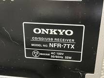 T831-K46-1156 ONKYO オンキョー NFR-7TX ミニコンポ D-NFR7TX スピーカー リモコン付き 通電/音出しOK_画像6