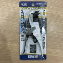 【JV7409】1円スタート VICTOR ビクター 6003VA VA線ストリッパー 第一種 二種 電気工事士試験対応 工事 工具 目安ゲージ付き 白 保管品_画像1