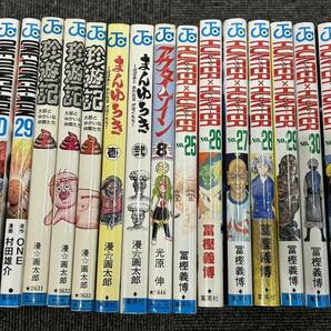 【JV6952a】漫画 おまとめ ワンピース 48～98巻 NARUTO 41～72巻 BLEACH 31～71巻 テラフォーマー 進撃の巨人 ジャンプ マガジン 保管品の画像9