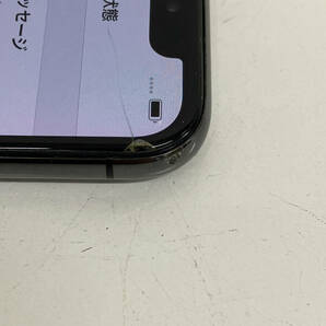 【BF-8039】【1円〜】iPhone X 256GB IMEI356740085450360 バッテリ最大容量74％ 動作確認済 本体 SIMフリー 利用制限判定〇 現状保管品の画像6