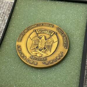 【UAK-602SR】日本万国博覧会アブダビ館 大阪 EXPO70 記念メダル 記念コイン コレクターアイテム コレクションアイテム 箱付きの画像4