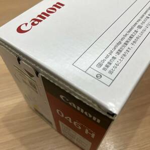 【JV7256】Cannon キャノン カードリッジ イエロー 046H 型番CRG-046HYEL 未開封品の画像4