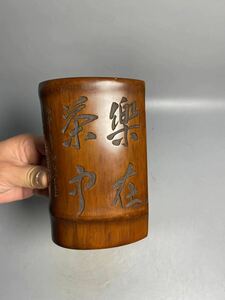 旧家蔵出 古竹 茶合 漢文 花刻 在銘 煤竹 老竹 茶量 茶道具 煎茶道具 中国美術 竹工芸 竹細工 中国古玩