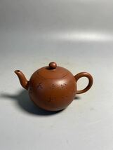 旧家蔵出 清朝期 陶磁器 朱泥 紫泥 白泥 急須 唐物 茶壷 煎茶道具 中国宜興 紫砂 中国美術 中国古玩_画像1