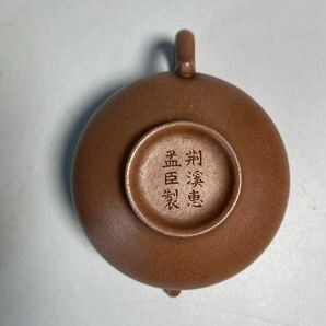 旧家蔵出 清朝期 陶磁器 朱泥 急須 紫泥 白泥 時代物 孟臣 茶壷 煎茶道具 中国宜興 紫砂 中国美術 中国古玩 中国茶器の画像7