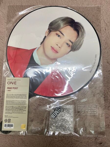 BTS うちわ JIMIN