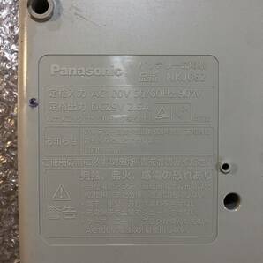 Panasonic Li-ion Battery 8.9Ah NKY450B02B パナソニック 電動自転車 バッテリー アシスト 充電器 リチウムイオンの画像9