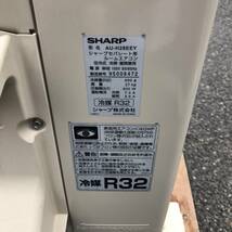 シャープ 2019年製エアコン セパレート形 SHARP 室内機AY-H28EE6 室外機AU-H28EEY 冷媒R32 空冷式 冷暖房 クーラー_画像9