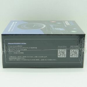 【新品未開封1年保証付き】OTTOCAST PICASOU2 AiBox オットキャスト ピカソウ2の画像7