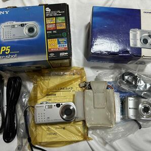 デジ2484①★ジャンク品 デジタルカメラ 65個まとめ Canon IXY CASIO EXLIM Nikon COOLPIX FinePix sony cyber-shot Panasonic LUMIXの画像9