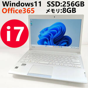 1円～ Core i7 windows11 東芝 ダイナブック ノートPC R73/PWQ 新品SSD:256GB メモリ:8GB ACアダプタ付